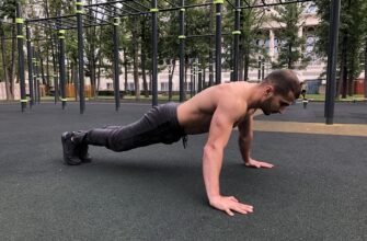 Отжимания от пола